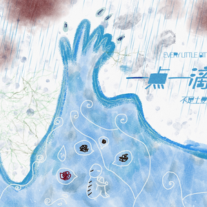 免费一级毛片毛多水多
