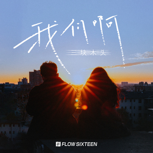 免费一级毛片毛多水多
