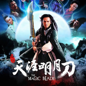 免费一级毛片毛多水多
