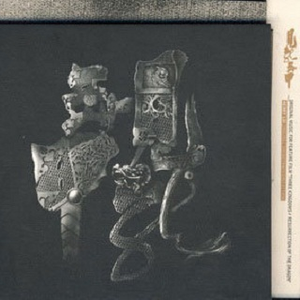 免费一级毛片毛多水多
