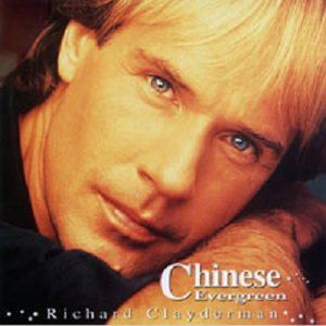 免费一级毛片毛多水多
